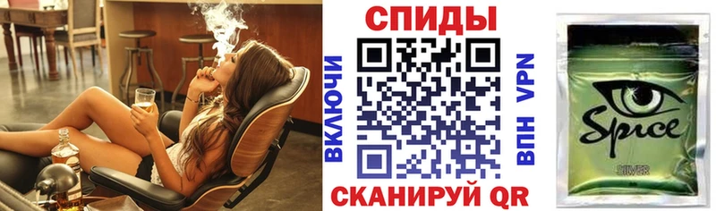 Купить  Саянск  БУТИРАТ бутандиол 