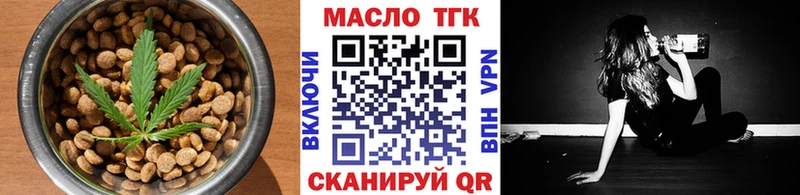 Canna-Cookies марихуана  Купить где  Саянск 