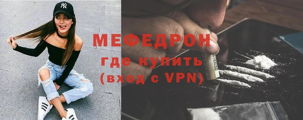 соль ск Михайлов