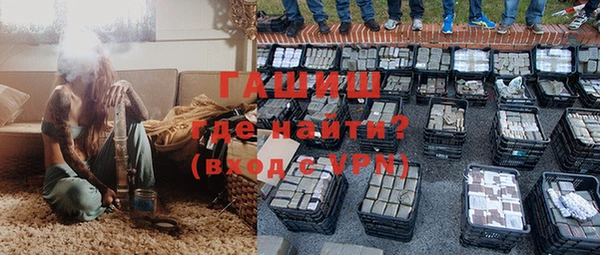 прущие крисы Михайловка