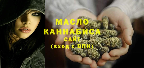 прущие крисы Михайловка