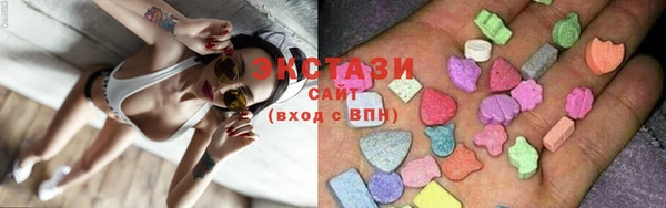 мефедрон VHQ Михайловск
