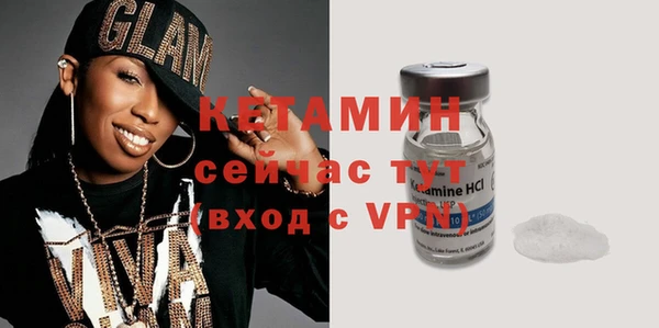 прущие крисы Михайловка