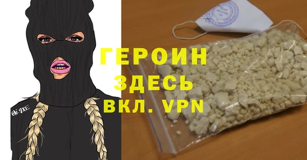 прущие крисы Михайловка
