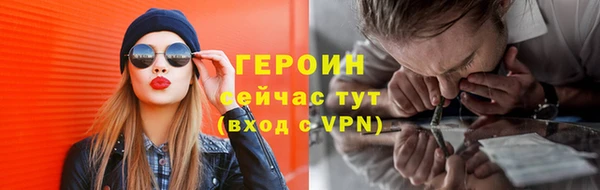 соль ск Михайлов