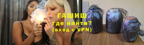 соль ск Михайлов
