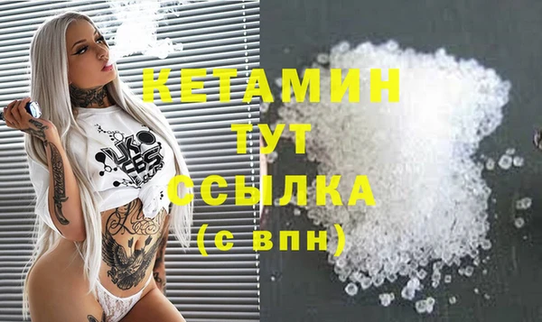 прущие крисы Михайловка