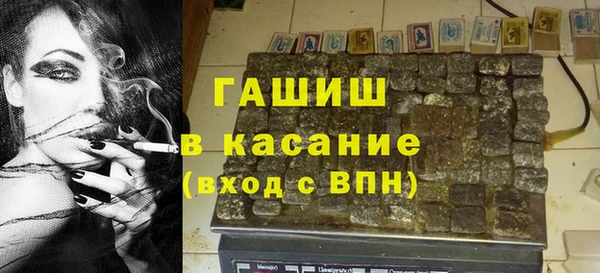 соль ск Михайлов