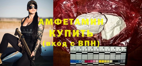 прущие крисы Михайловка