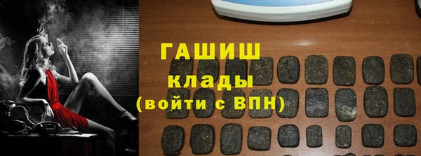 прущие крисы Михайловка