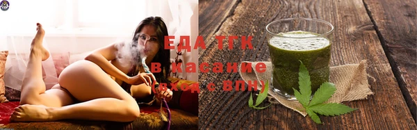 прущие крисы Михайловка