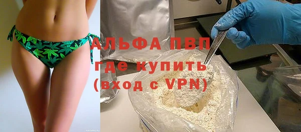 прущие крисы Михайловка